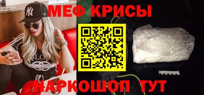 дистиллят марихуана Моздок