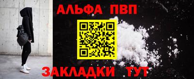 дистиллят марихуана Моздок