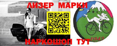 кокс Можга
