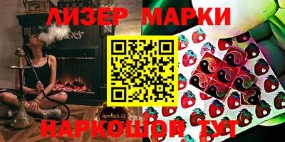 дистиллят марихуана Моздок