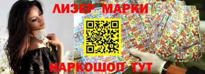дистиллят марихуана Моздок