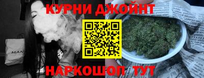 кокс Можга