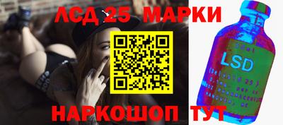 кокс Можга
