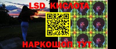 кокс Можга