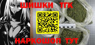 кокс Можга