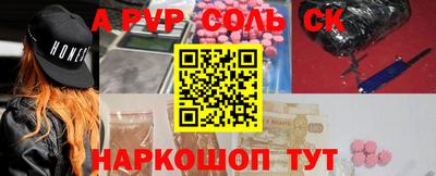 дистиллят марихуана Моздок