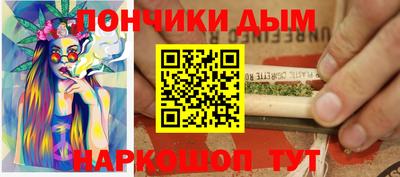 дистиллят марихуана Моздок