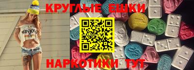 кокс Можга