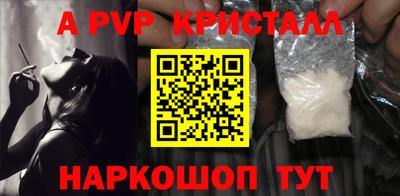 кокс Можга