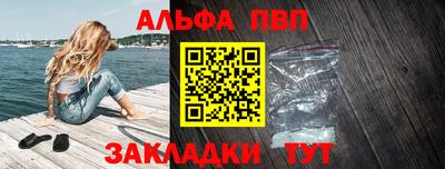 кокс Можга