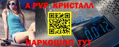 дистиллят марихуана Моздок