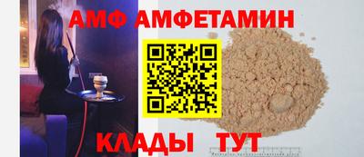 дистиллят марихуана Моздок