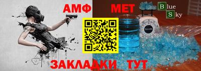 дистиллят марихуана Моздок