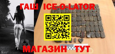 кокс Можга
