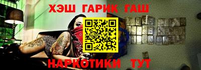 дистиллят марихуана Моздок