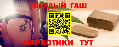 кокс Можга