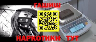 кокс Можга