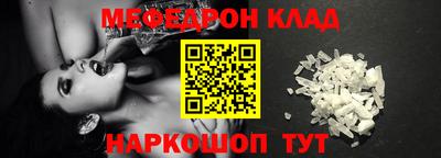 дистиллят марихуана Моздок