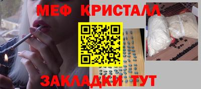 кокс Можга